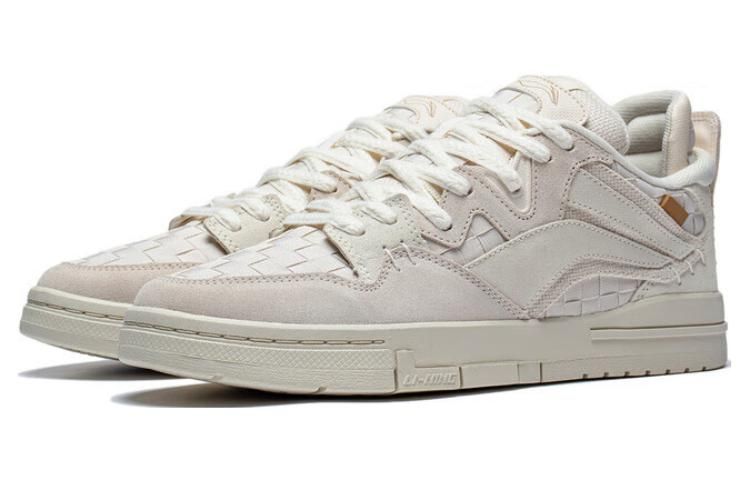 Li-Ning Wave Pro 'Cream White' AECT031-1 sold by KicksCrew product image thumbnail 3