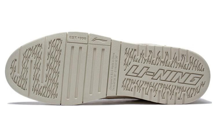 Li-Ning Wave Pro 'Cream White' AECT031-1 sold by KicksCrew product image thumbnail 5