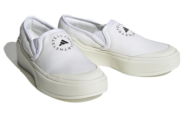 (WMNS) adidas Court Slip-On x Stella McCartney 'Off White Burnt Cayenne' HP3206 sold by KicksCrew product image thumbnail 2