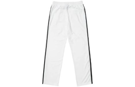 Palace X Adidas Originals Firebird Track Pants 'White' IJ9801 sold by KicksCrew