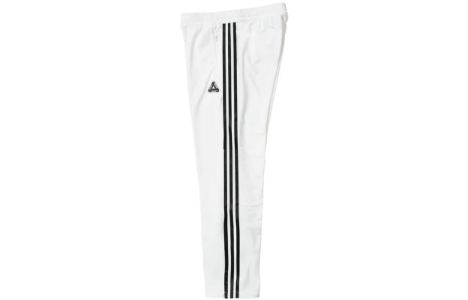Palace X Adidas Originals Firebird Track Pants 'White' IJ9801 sold by KicksCrew