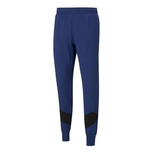 Puma Rebel Training Sweatpants 'Blue Black' 588881-12 sold by KicksCrew