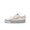 Converse A08831C sold by KicksCrew