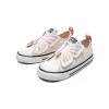 Converse A08831C sold by KicksCrew