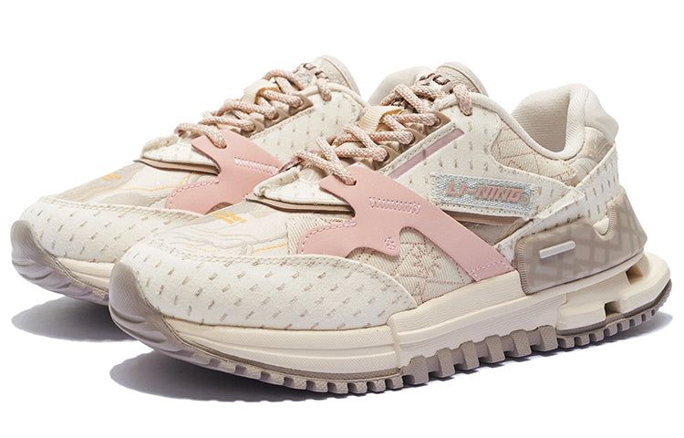 (WMNS) Li-Ning 001 Classic 'Grey Pink' AZGS078-3 sold by KicksCrew product image thumbnail 3