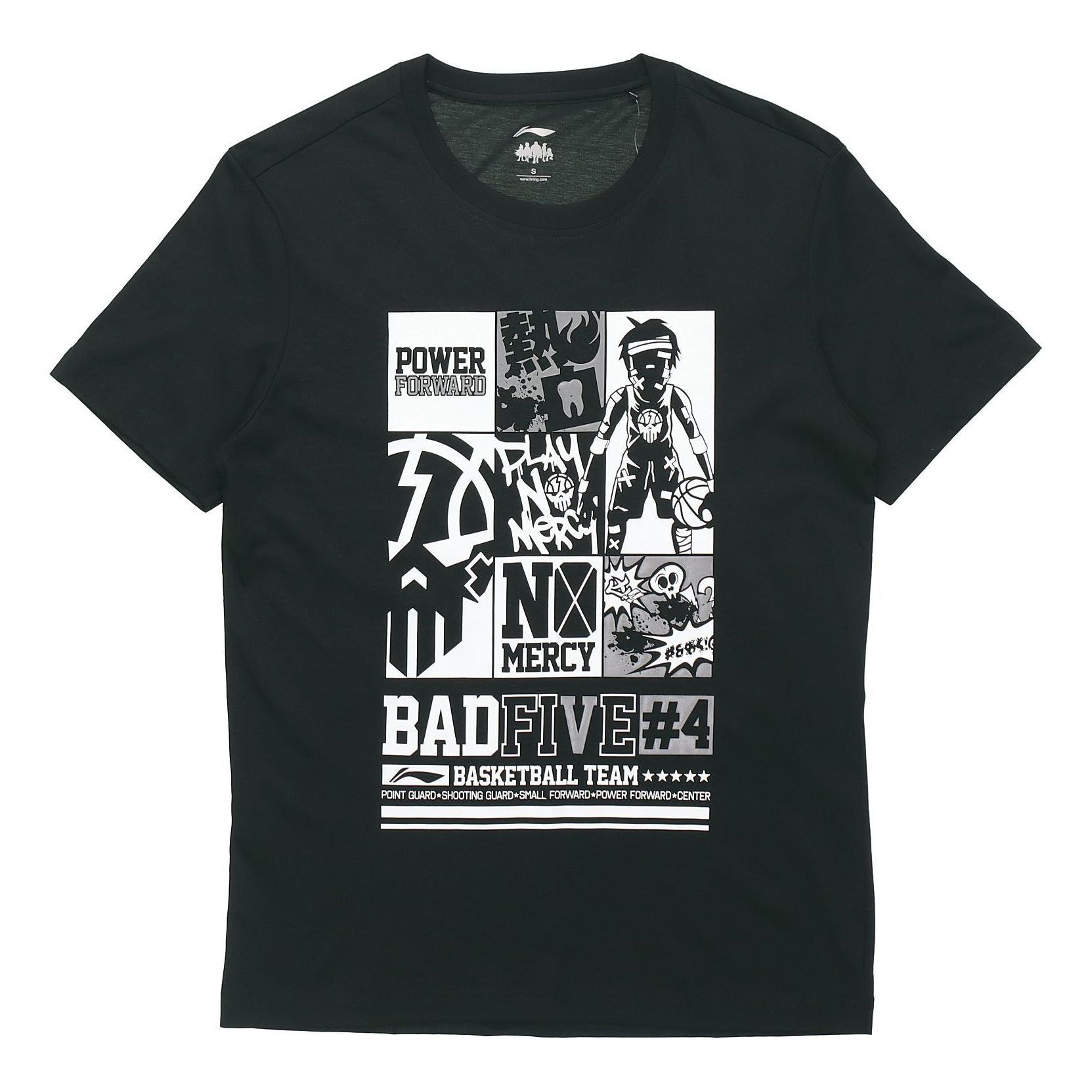 Li-Ning BadFive Graphic T-shirt 'Black' AHSP895-3 | Parallel