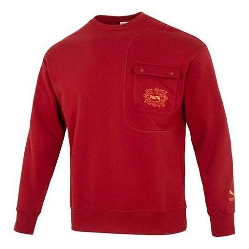 Puma Das CC Graphic Crew Sweater 'Red' 539908-22 sold by KicksCrew