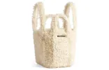 (WMNS) Balenciaga Everyday 2.0 Xs North-south Shoulder Tote Bag 'Natural' 6727932AARE9210 sold by KicksCrew