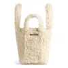 (WMNS) Balenciaga Everyday 2.0 Xs North-south Shoulder Tote Bag 'Natural' 6727932AARE9210 sold by KicksCrew