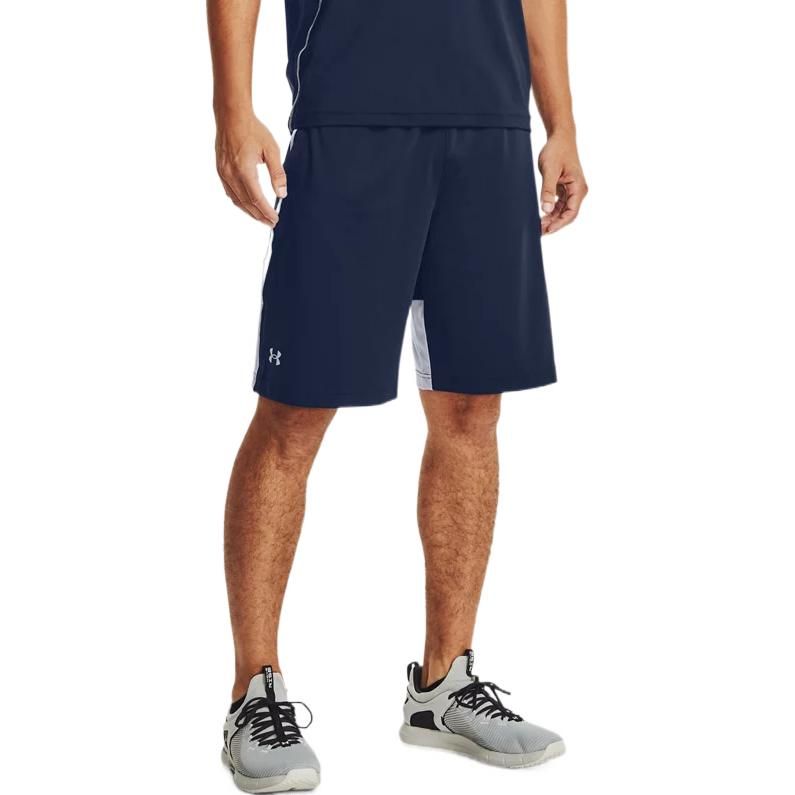 Under Armour Raid 2.0 Shorts 'Navy White' 1361511-408 sold by KicksCrew product image thumbnail 3