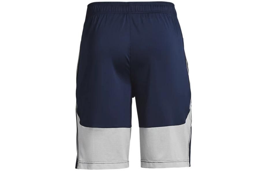 Under Armour Raid 2.0 Shorts 'Navy White' 1361511-408 sold by KicksCrew product image thumbnail 2