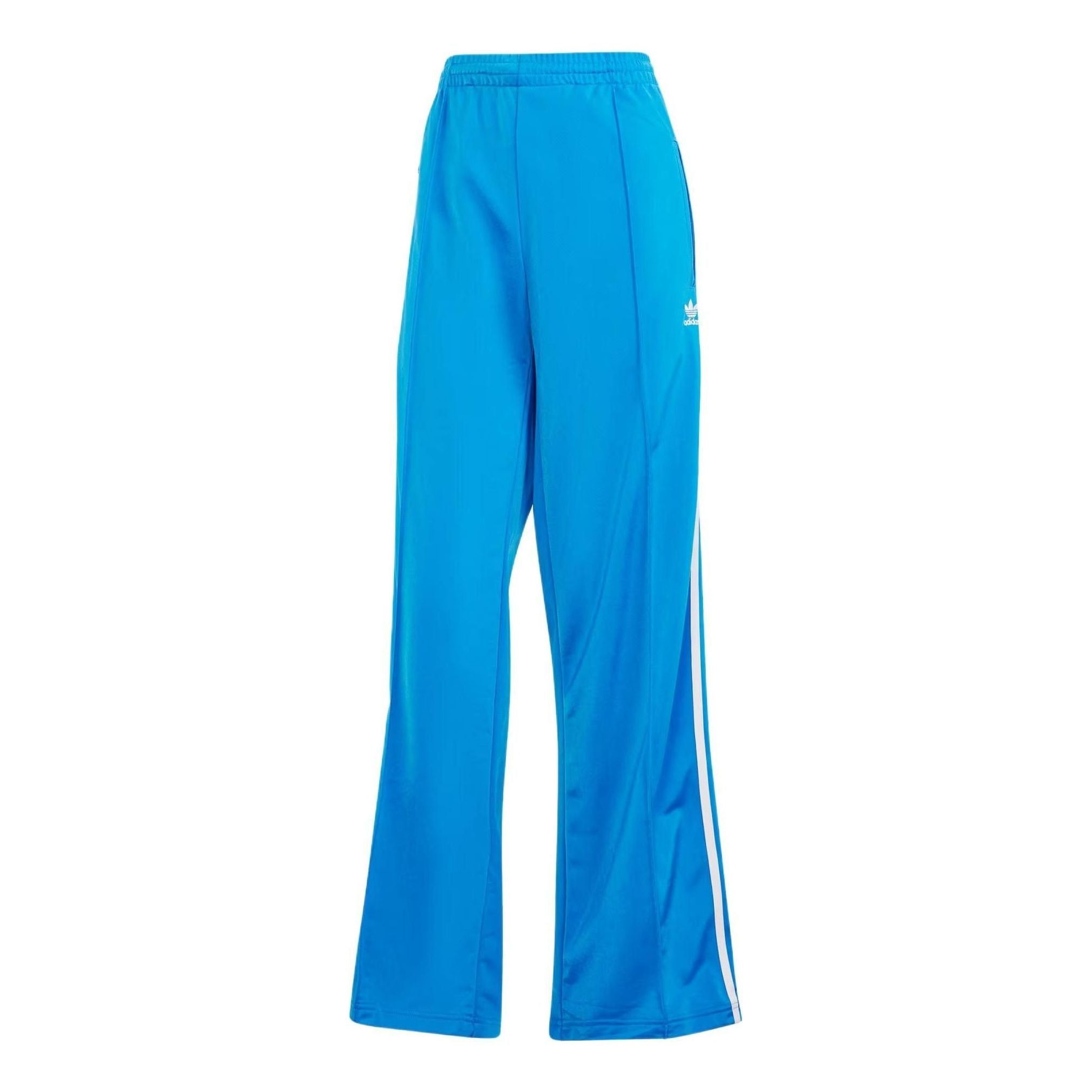 (WMNS) adidas originals Adicolor Firebird Loose Tracksuit Bottoms 'Blue Bird' IP0633 sold by KicksCrew