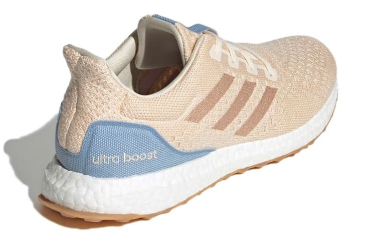 Adidas Ultraboost Uncaged Lab Shoes 'Wonder White Halo Blush' GX3976 sold by KicksCrew product image thumbnail 4