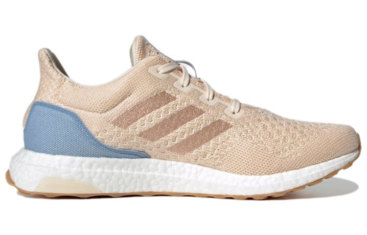 Adidas Ultraboost Uncaged Lab Shoes 'Wonder White Halo Blush' GX3976 sold by KicksCrew product image thumbnail 2