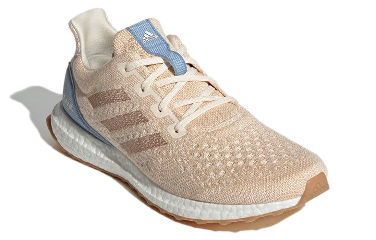 Adidas Ultraboost Uncaged Lab Shoes 'Wonder White Halo Blush' GX3976 sold by KicksCrew product image thumbnail 3