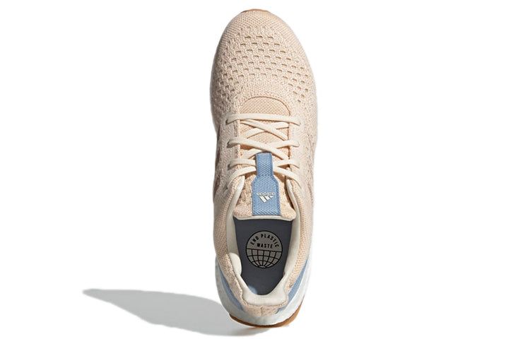 Adidas Ultraboost Uncaged Lab Shoes 'Wonder White Halo Blush' GX3976 sold by KicksCrew product image thumbnail 5