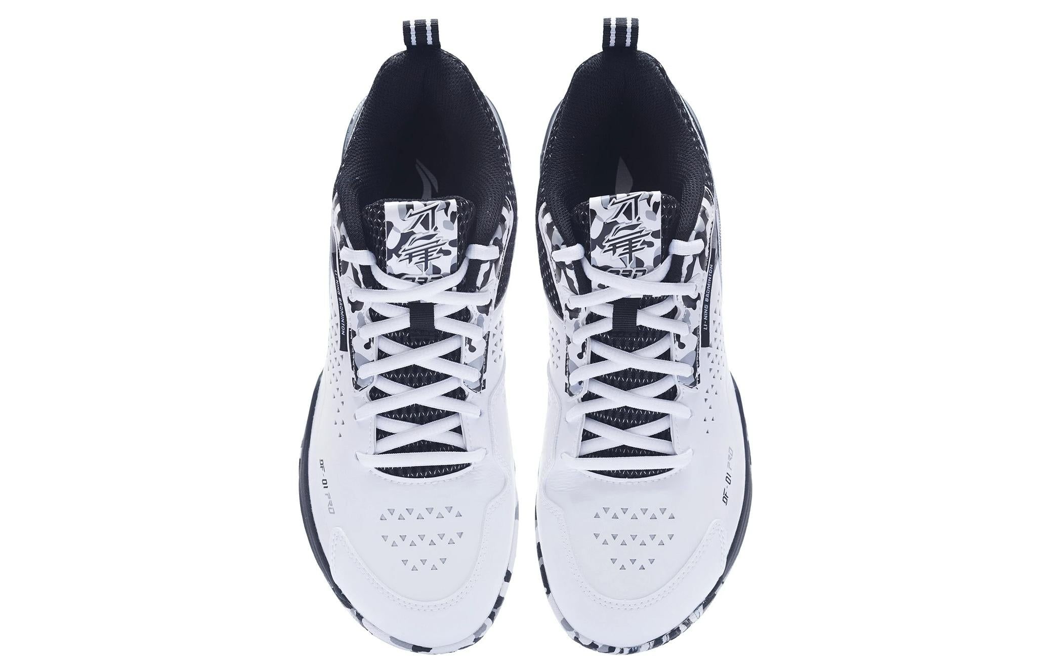 Li-Ning Blade DF-01 Pro 'White Black Camo' AYAT005-3 sold by KicksCrew product image thumbnail 4