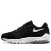 (GS) Nike Air Max Invigor 'Black' 749572-001 sold by KicksCrew