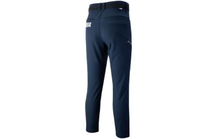 Puma Relaxed Fit Jogger Pants 'Navy' 539344-02 sold by KicksCrew product image thumbnail 2