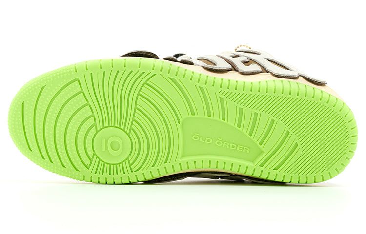 OLD ORDER x S45 Skater/001 'Brown Green' O2120685 sold by KicksCrew product image thumbnail 4