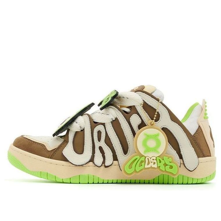 OLD ORDER x S45 Skater/001 'Brown Green' O2120685 sold by KicksCrew