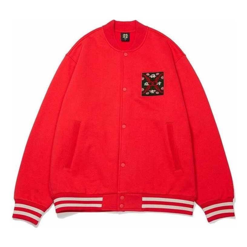 Li-Ning Rijindoujin Graphic Baseball Jacket 'Red' AJDT005-1 sold by KicksCrew