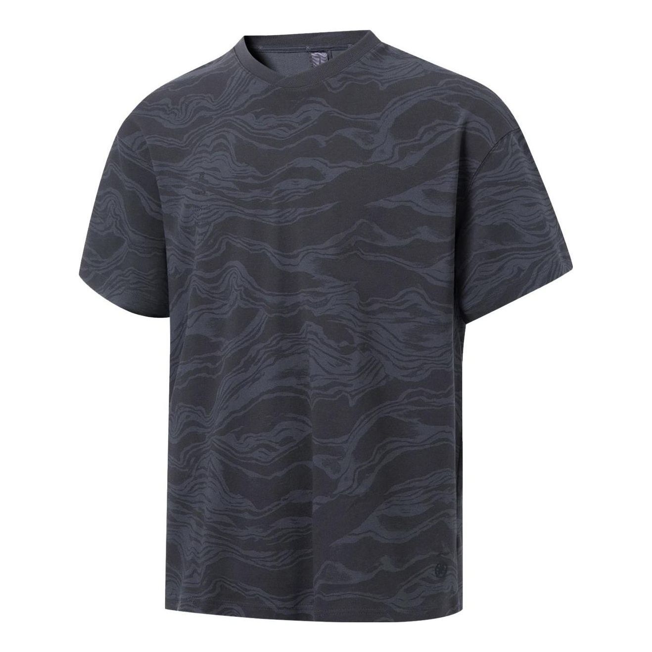 Li-Ning x Jackie Chan Kung Fu All-Over Print T-shirt 'Grey' AHST065-3 sold by KicksCrew