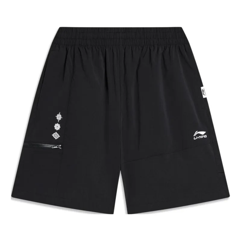 Li-Ning Chinese Culture Graphic Shorts 'Black' AKST421-2 sold by KicksCrew