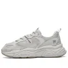 FILA Mars 2 Low-Top Running Shoes 'Grey' F12M131116FAN sold by KicksCrew