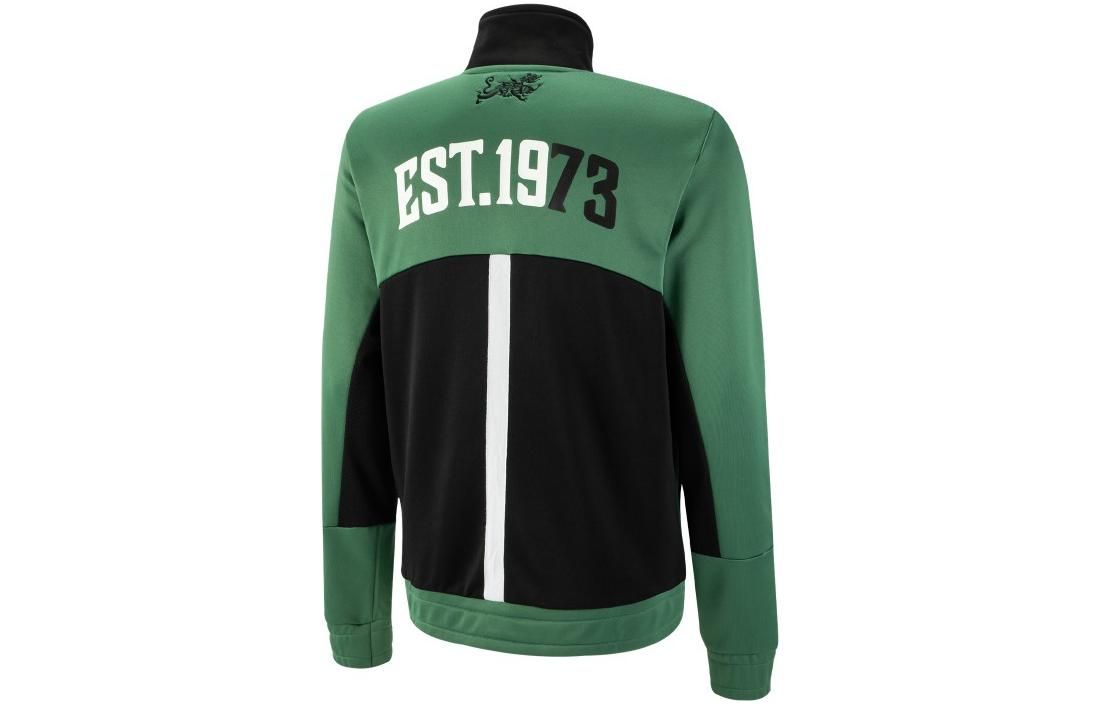 Puma Half Zip Jacket 'Green' 539159-01 sold by KicksCrew product image thumbnail 2