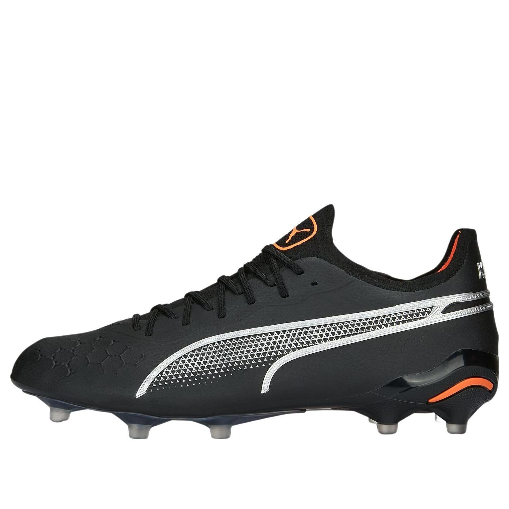 PUMA King Ultimate FG AG 'Eclipse Pack' 107097-02 sold by KicksCrew