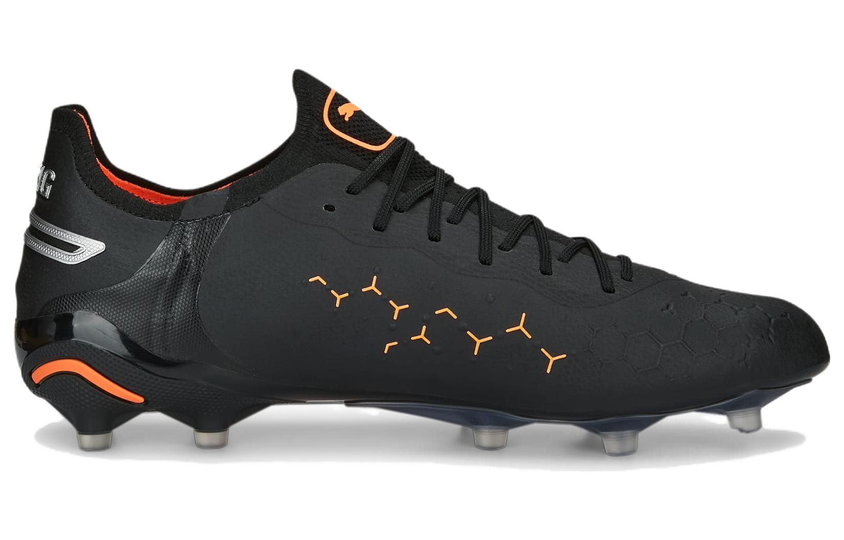 PUMA King Ultimate FG AG 'Eclipse Pack' 107097-02 sold by KicksCrew product image thumbnail 2