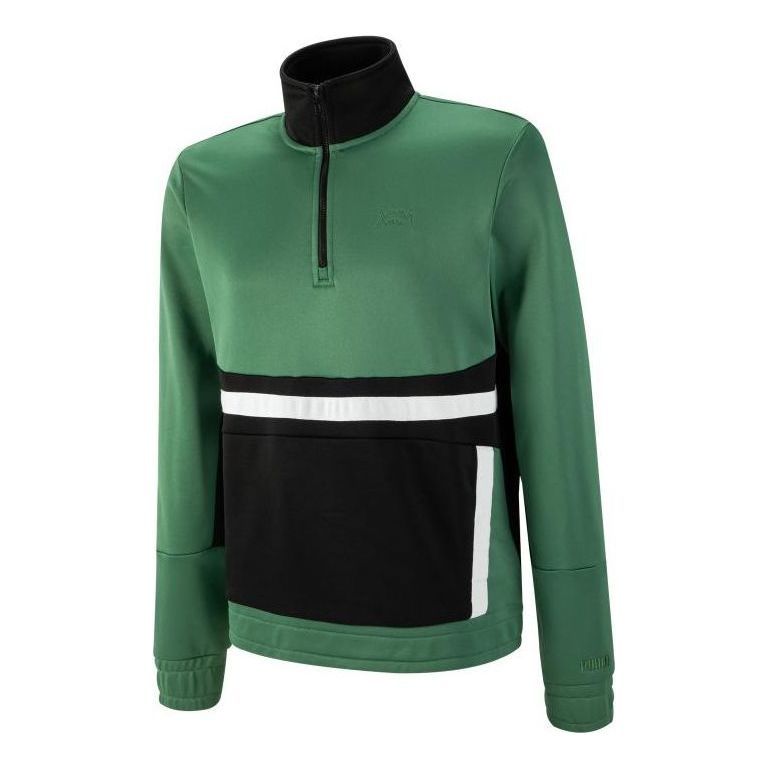 Puma Half Zip Jacket 'Green' 539159-01 sold by KicksCrew
