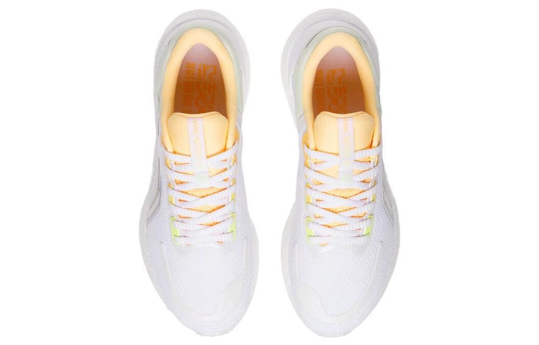 (WMNS) Li-Ning Yueying 2.0 'White Green Yellow' ARHT002-1 sold by KicksCrew product image thumbnail 4