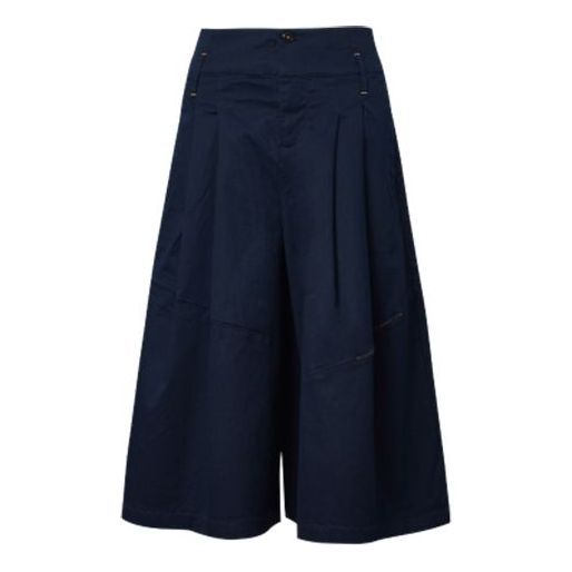 (WMNS) Converse Culotte Pants 'Navy' 10020991-467 sold by KicksCrew