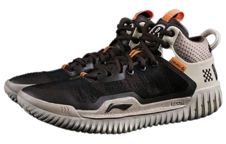 Li-Ning BadFive 3 'Black Brown' ABFT025-1 sold by KicksCrew product image thumbnail 3