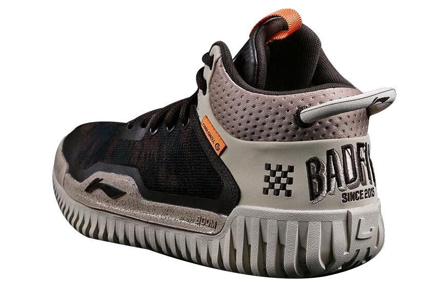 Li-Ning BadFive 3 'Black Brown' ABFT025-1 sold by KicksCrew product image thumbnail 2