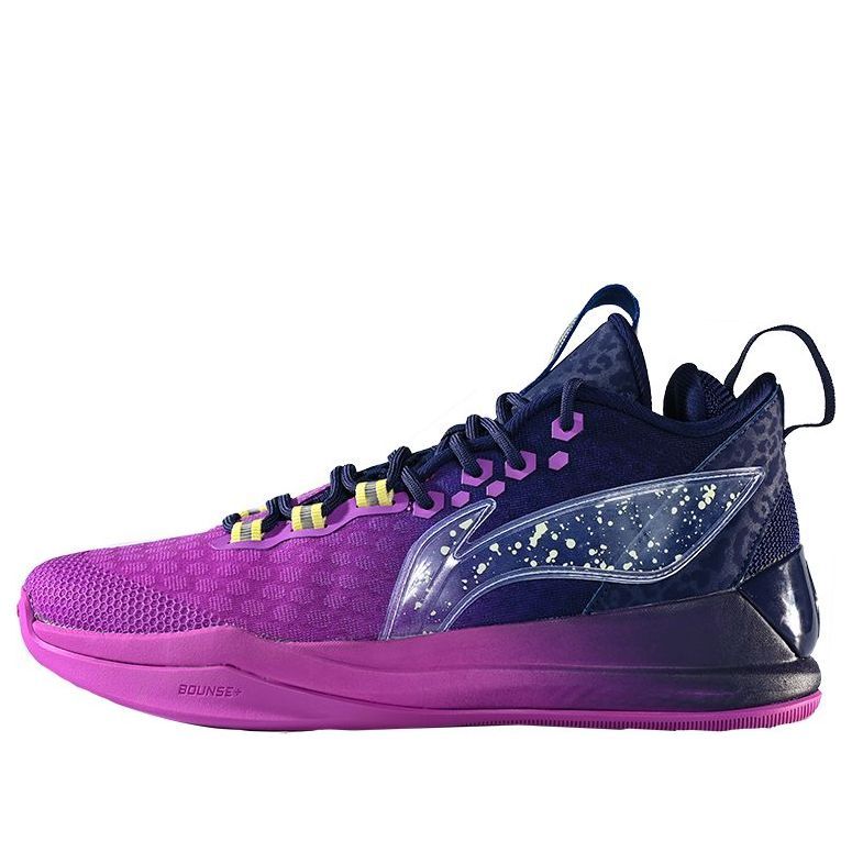 Li-Ning Wade Shadow 1 'Black Purple' ABPR015-8 sold by KicksCrew