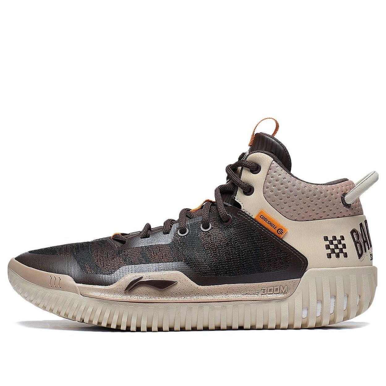 Li-Ning BadFive 3 'Black Brown' ABFT025-1 sold by KicksCrew