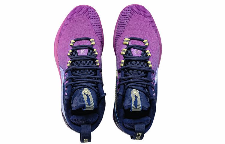 Li-Ning Wade Shadow 1 'Black Purple' ABPR015-8 sold by KicksCrew product image thumbnail 4