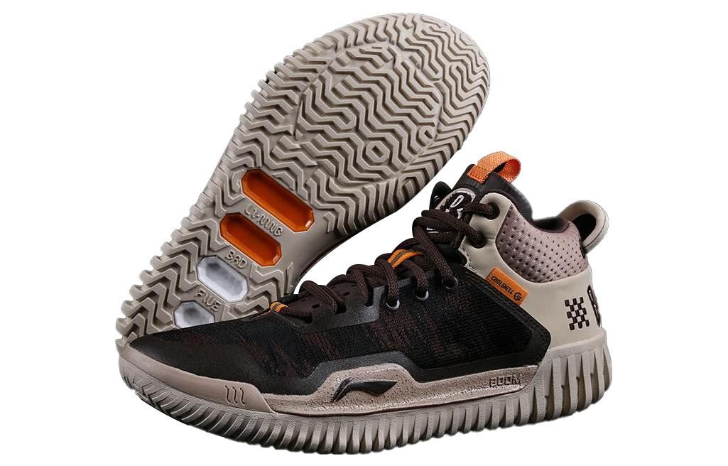 Li-Ning BadFive 3 'Black Brown' ABFT025-1 sold by KicksCrew product image thumbnail 5