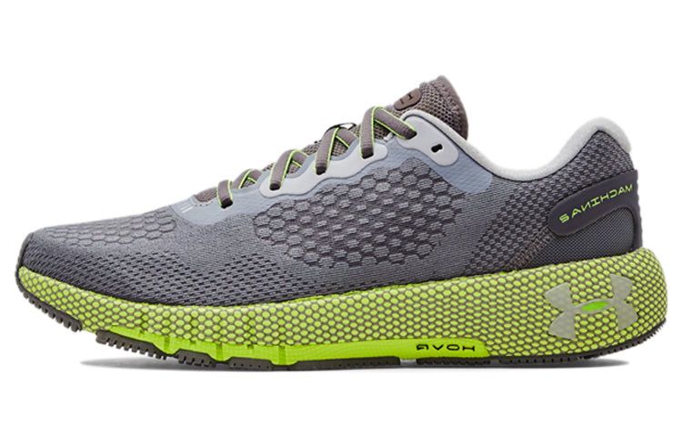 Under Armour HOVR Machina 2 'Concrete' 3023539-105 sold by KicksCrew product image thumbnail 2