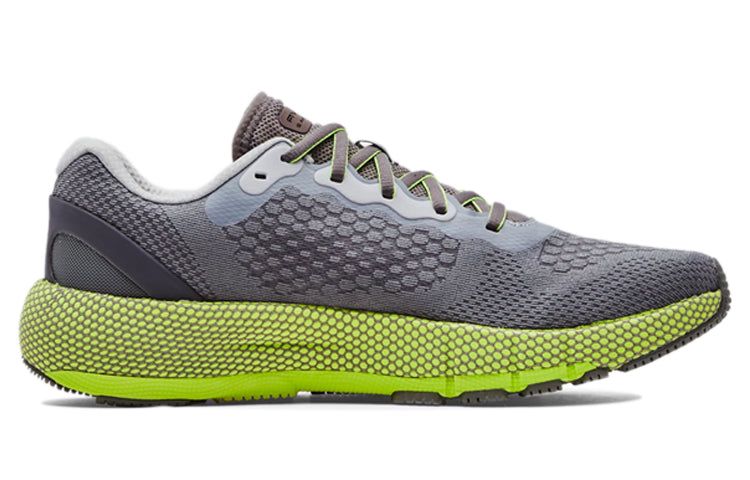 Under Armour HOVR Machina 2 'Concrete' 3023539-105 sold by KicksCrew product image thumbnail 3