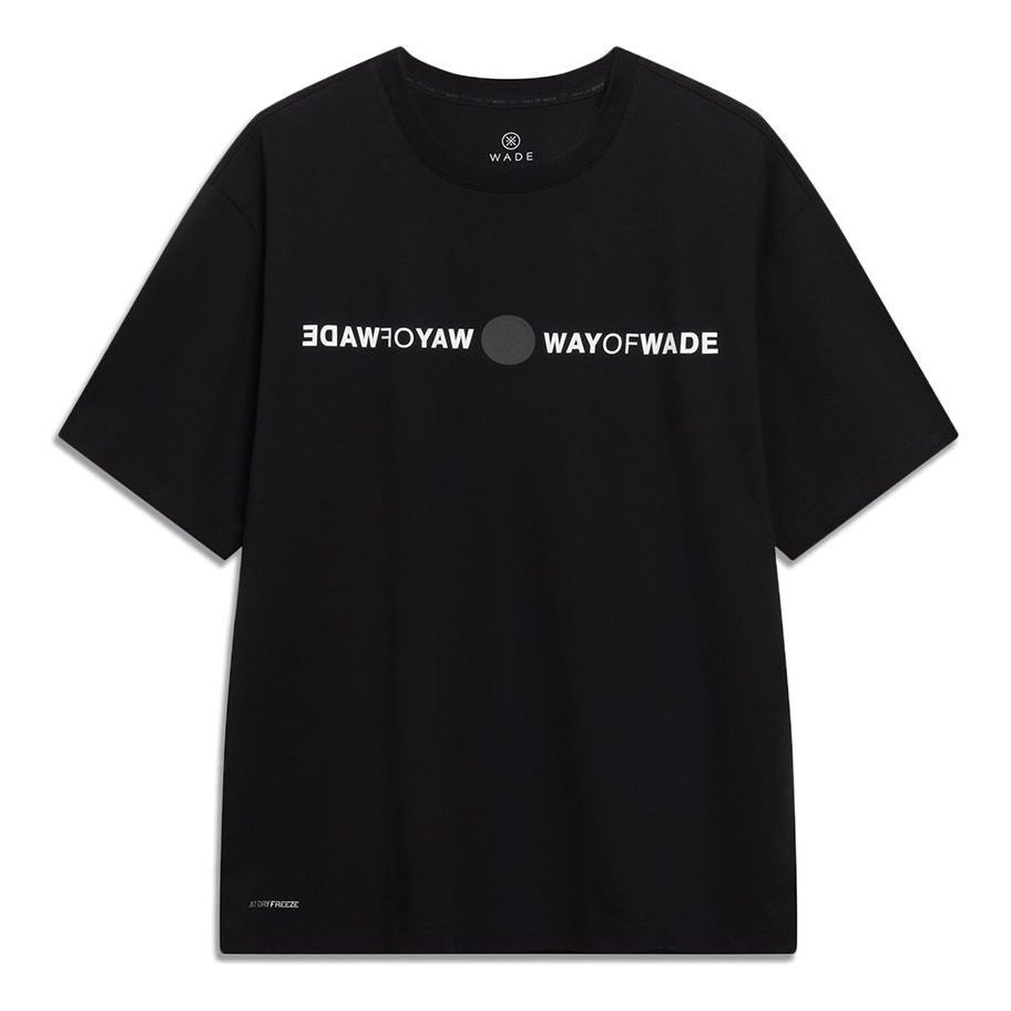 Li-Ning Way Of Wade Graphic T-shirt 'Black' AHST329-1 sold by KicksCrew