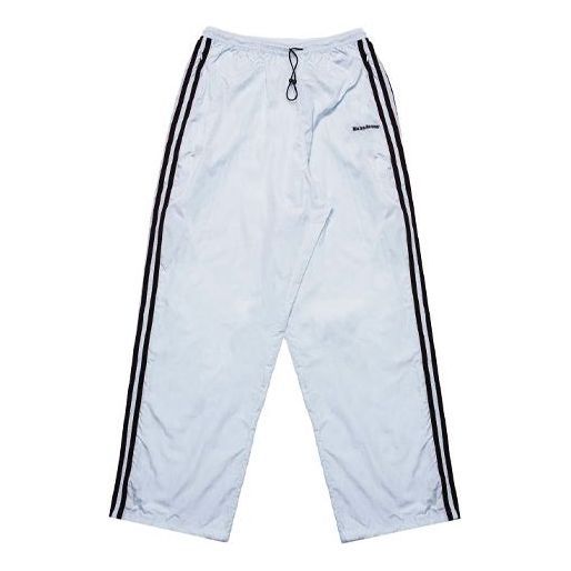 adidas x Wales Bonner Track Suit Pants 'Blue Tint' IT9784 sold by KicksCrew