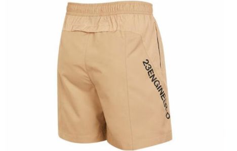 Air Jordan 23 Engineered Shorts 'Khaki' DX9642-277 sold by KicksCrew