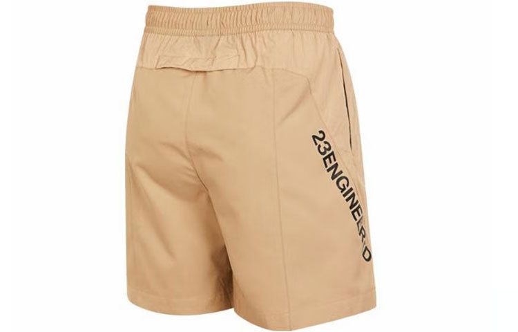 Air Jordan 23 Engineered Shorts 'Khaki' DX9642-277 sold by KicksCrew product image thumbnail 2