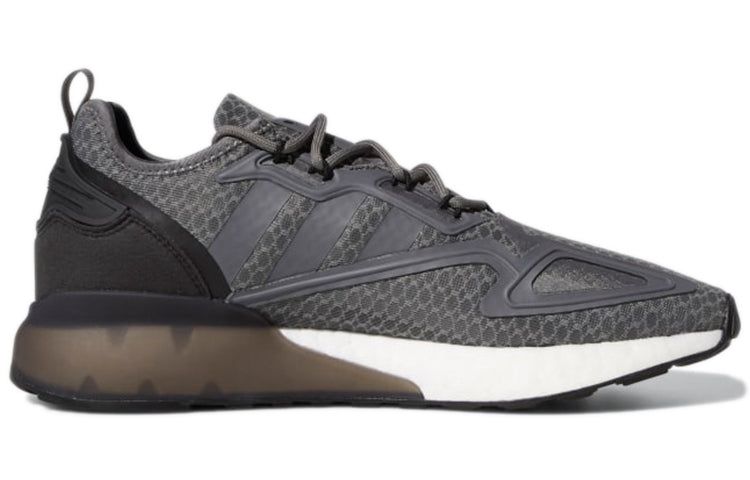 Adidas ZX 2K Boost 'Grey' GY5807 sold by KicksCrew product image thumbnail 2