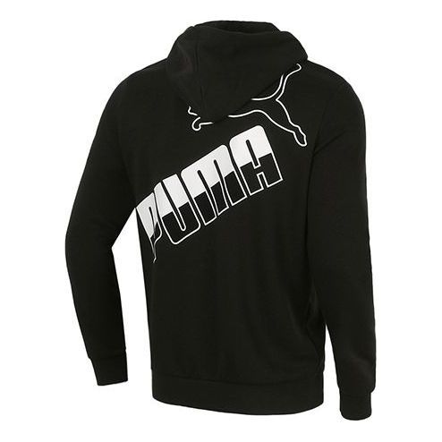 Puma Big Logo Full Zip Up Jacket 'Black White' 588657-01 sold by KicksCrew