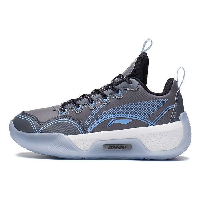 (S) Li-Ning Yushuai 14 Mid 'Grey Blue' YKBS058-15 sold by KicksCrew